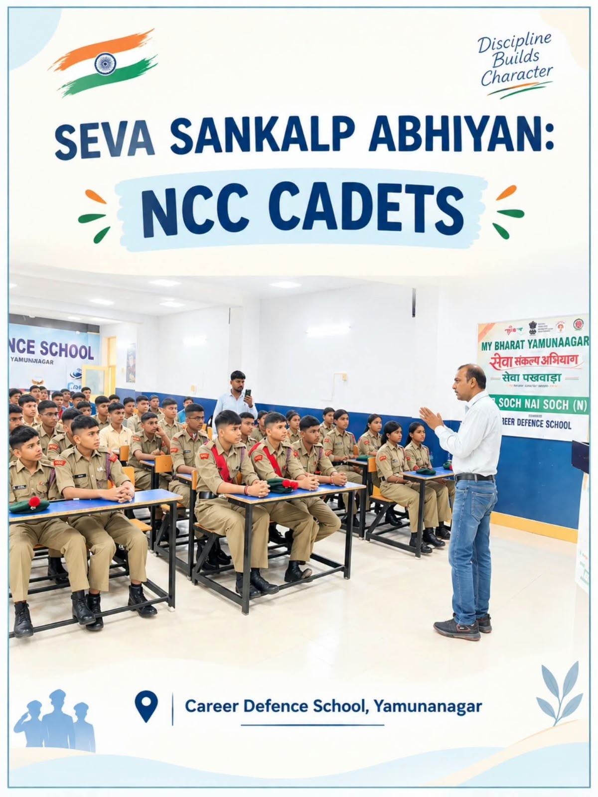 Integrated Career Preparation